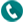 در حال آماده سازی